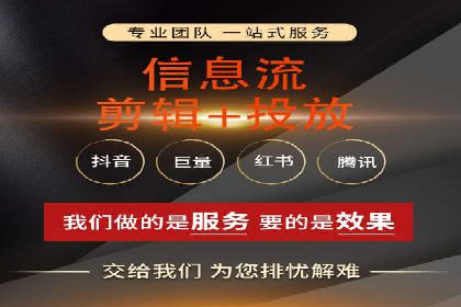 竞价SEM实战案例：餐饮行业线上线下联动营销